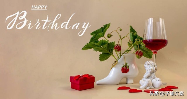 生日祝福文案短句干净走心,生日文案祝孩子2岁生日朋友圈