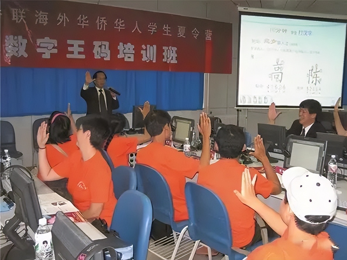 中文五笔输入法怎么用,简体五笔和五笔输入法怎么不一样