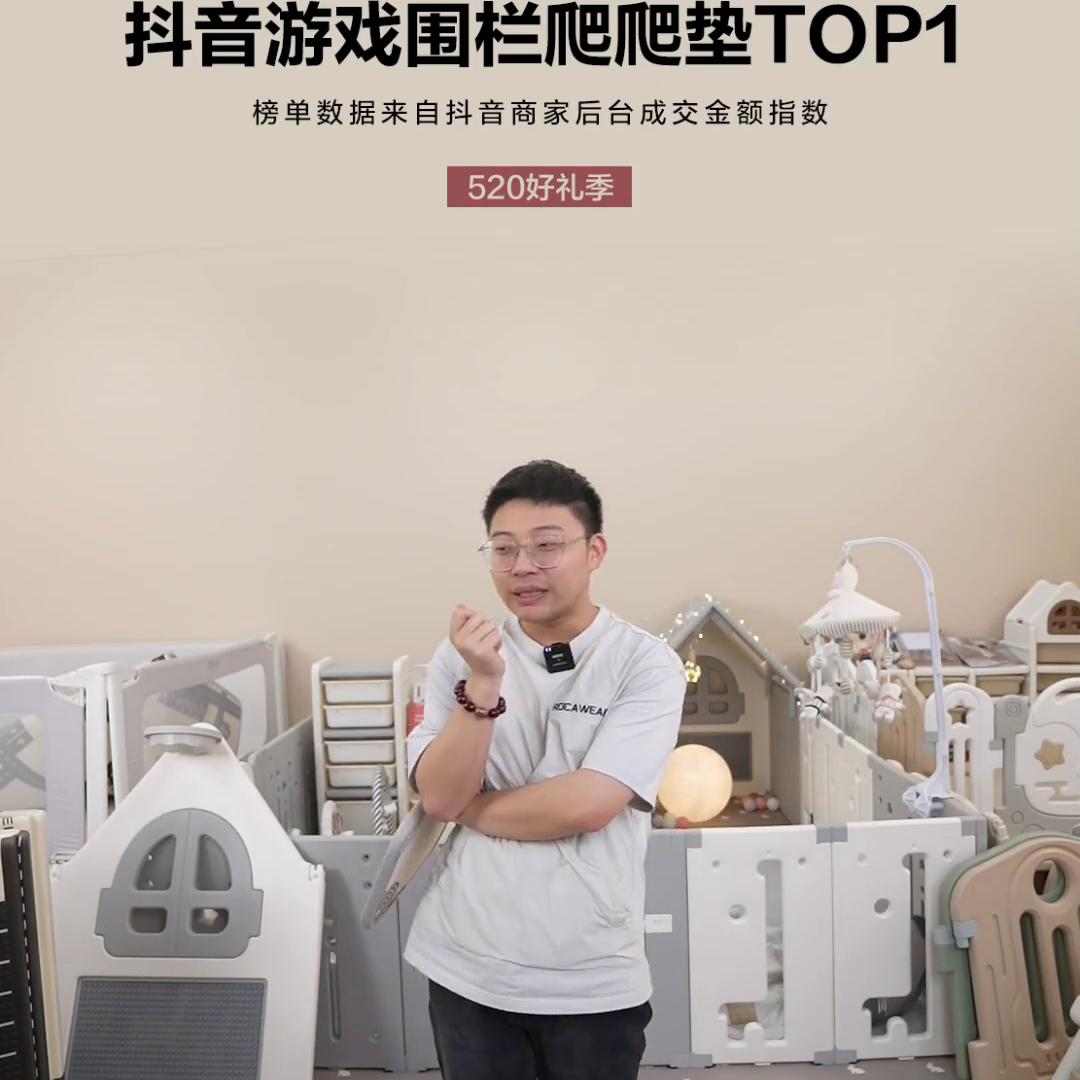 宝宝好物推荐前十名,宝宝好物推荐