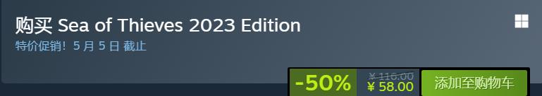 steam最新折扣7元,奥日与萤火意志steam多少钱不打折