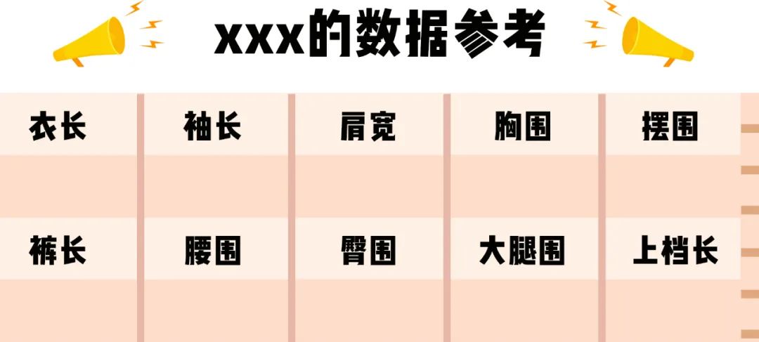 网购衣服如何减少踩雷几率,女人网上买衣服如何避免踩雷