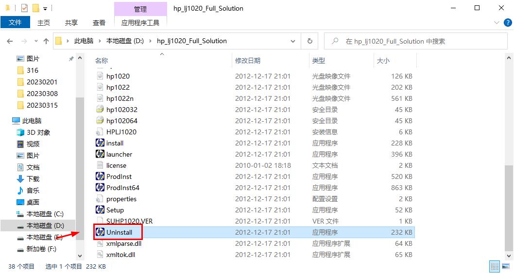 win10hp1020打印机安装,hp1020打印机win10支持吗