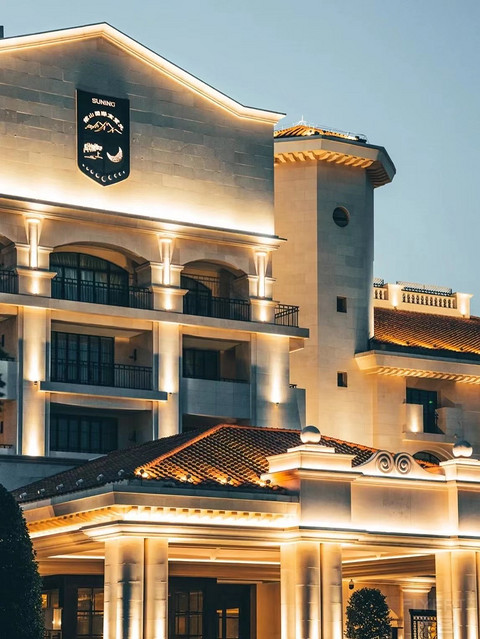 苏宁钟山国际高尔夫酒店米兰餐厅,南京苏宁钟山国际高尔夫酒店图片