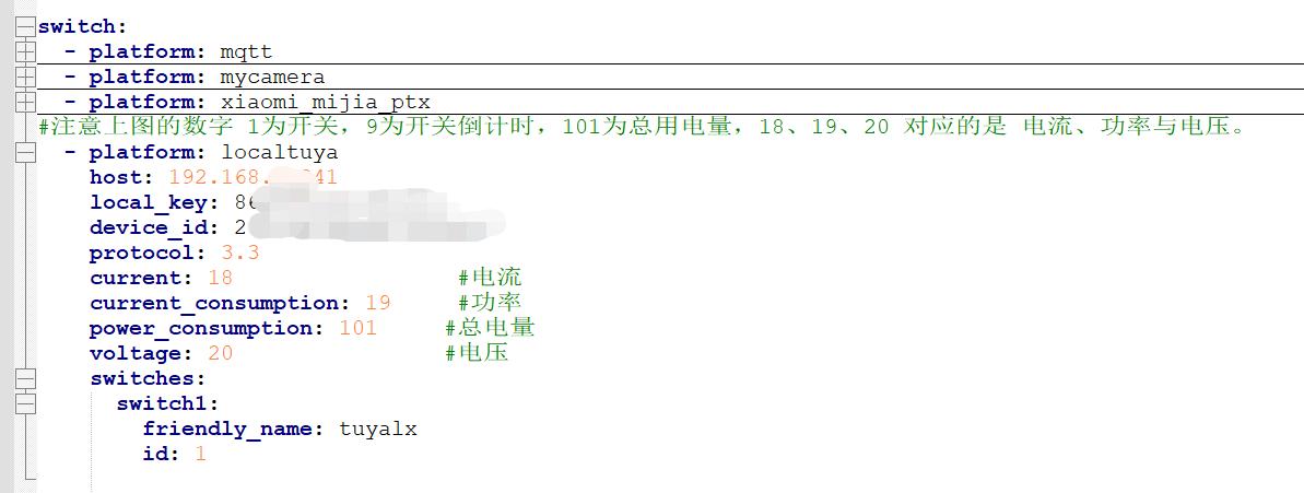 dds2026型单相电子式电能表,dds1275单相导轨式电能表如何接线
