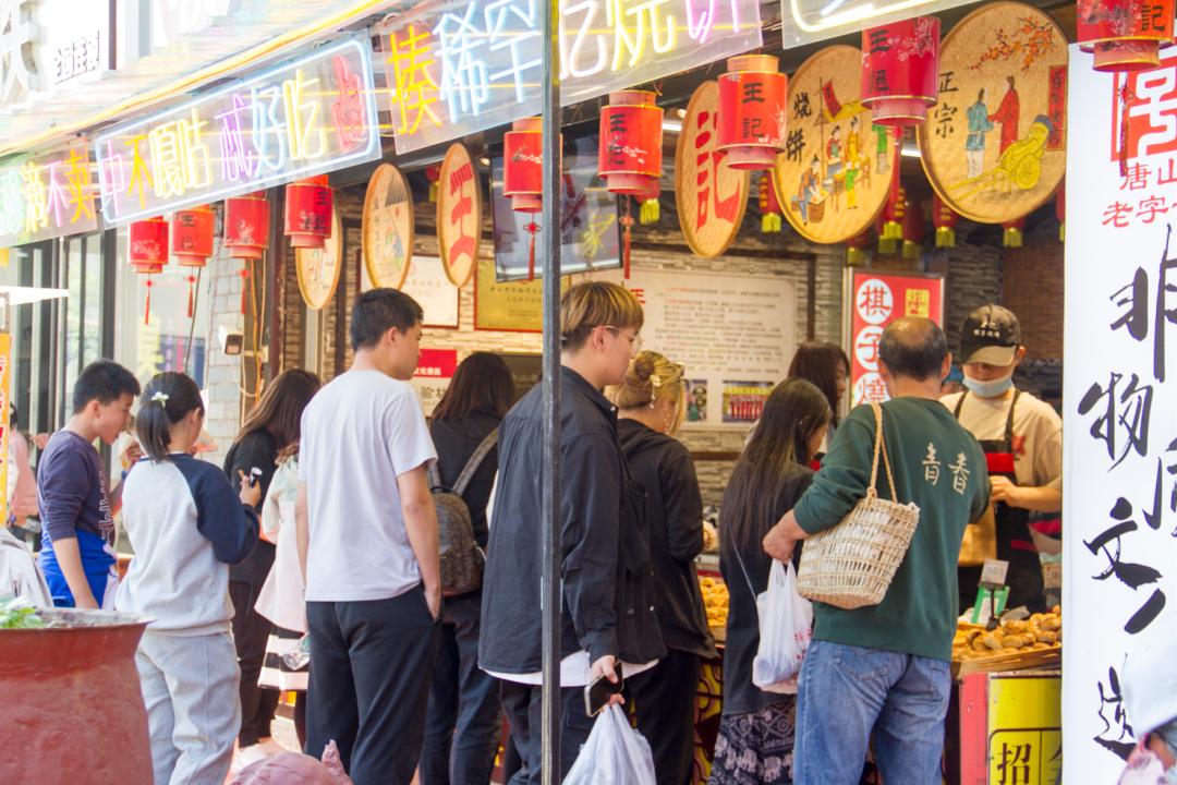 滦州古城五一节开放吗,滦州古城今天有活动吗
