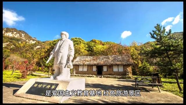 辽宁省铁岭市旅游景点,辽宁省旅游景点地图推荐