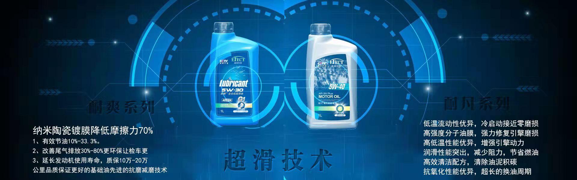 美嘉壳已被超越？痛失小排涡轮增压市场，专家车厂或将选择益飞特