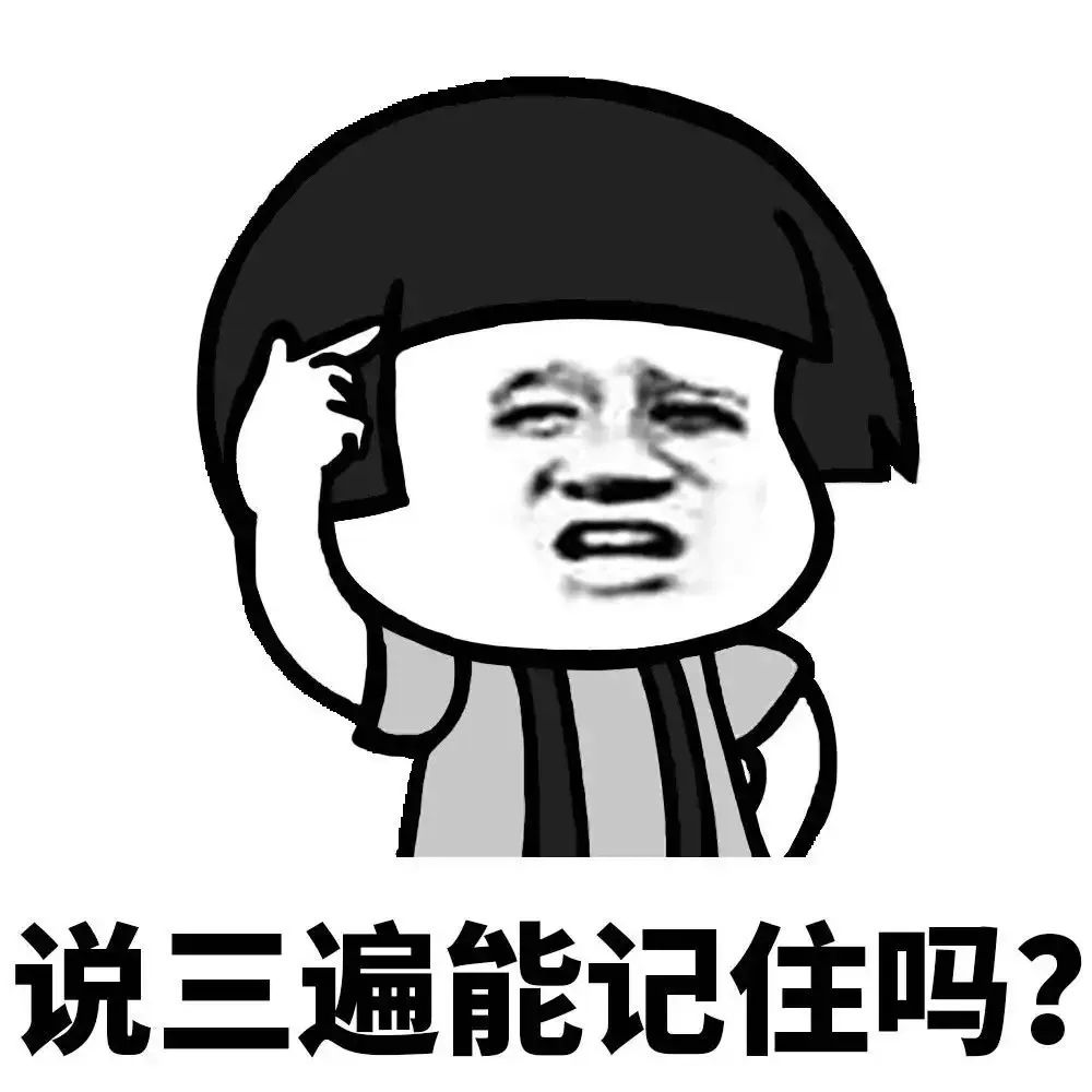 网警知识小课堂,网警查境外域名