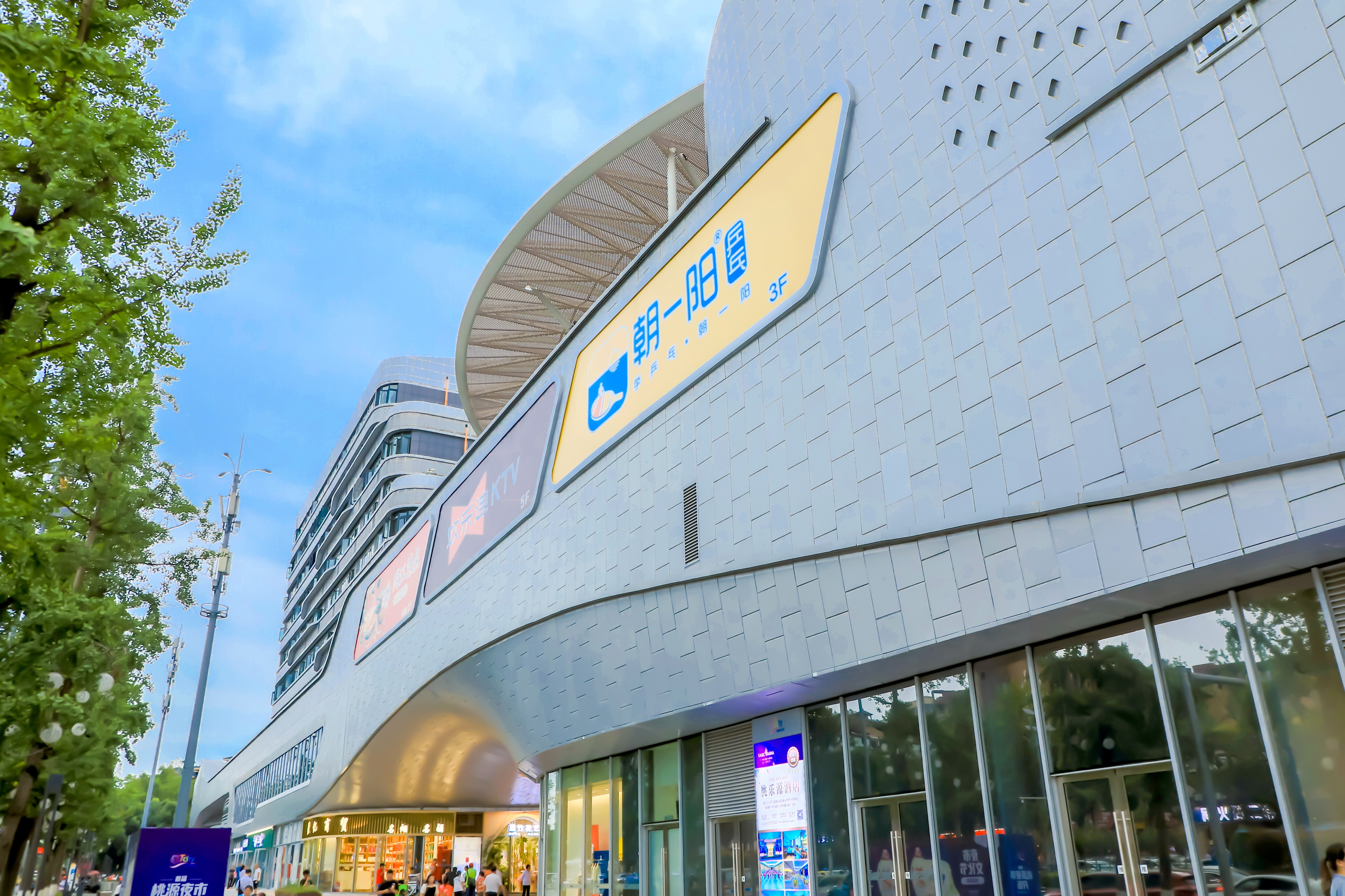 乒乓球发球技巧教学回旋球,乒乓球发球练习摩擦的技巧