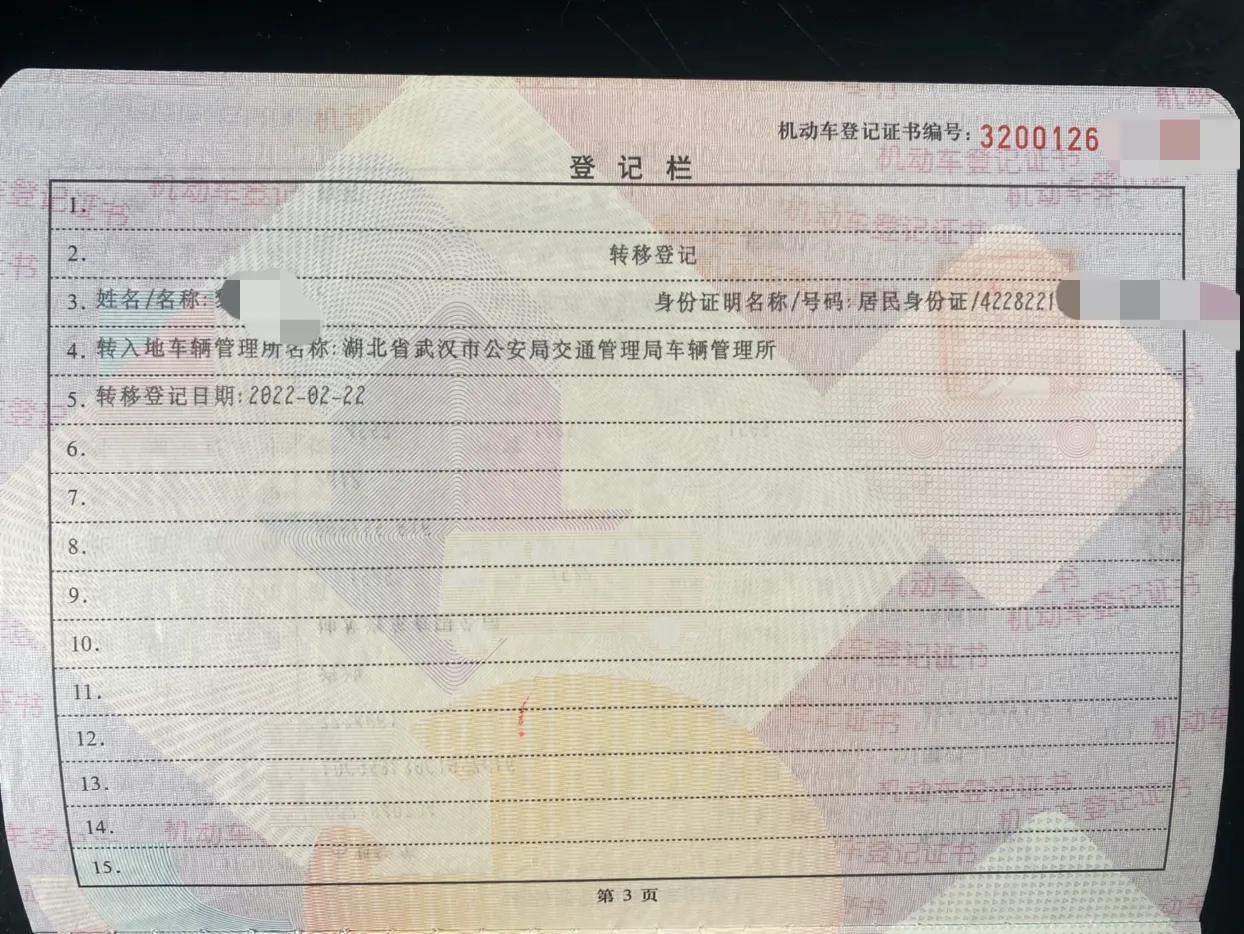 十万元买新车还是二手车,新能源买新车还是二手车