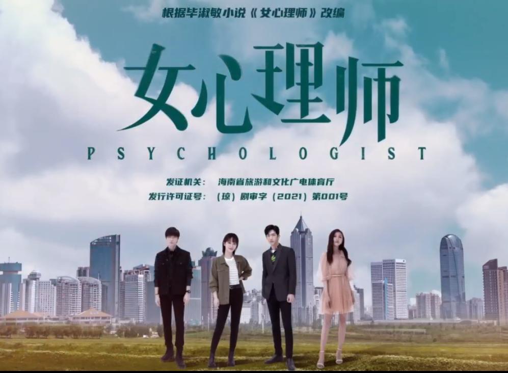 老是担心自己有病的心理疗法,没病觉得自己有病心理学