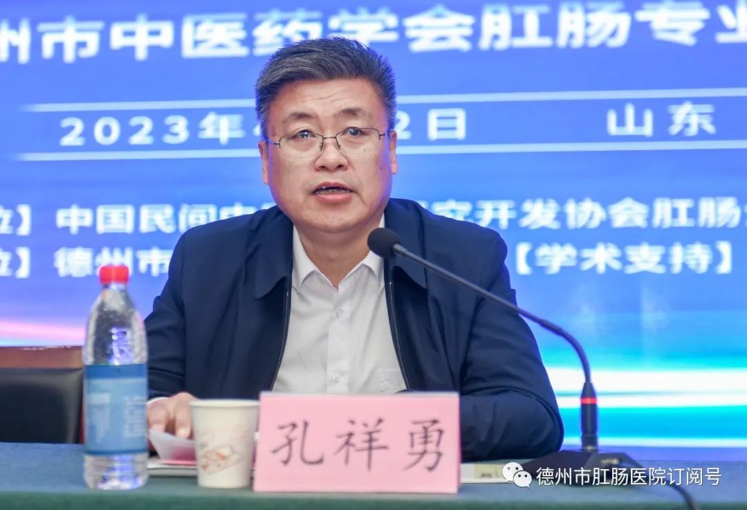 消痔灵注射术往哪里打,消痔灵注射术