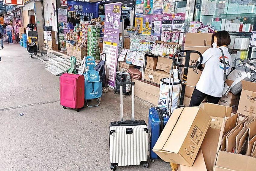 棣欐腐姘村闂叧,棣欐腐姘村杩囧叧