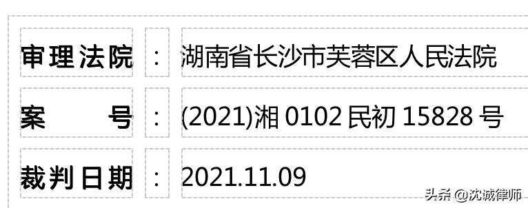 路易威登打假人怎样找,路易威登制假