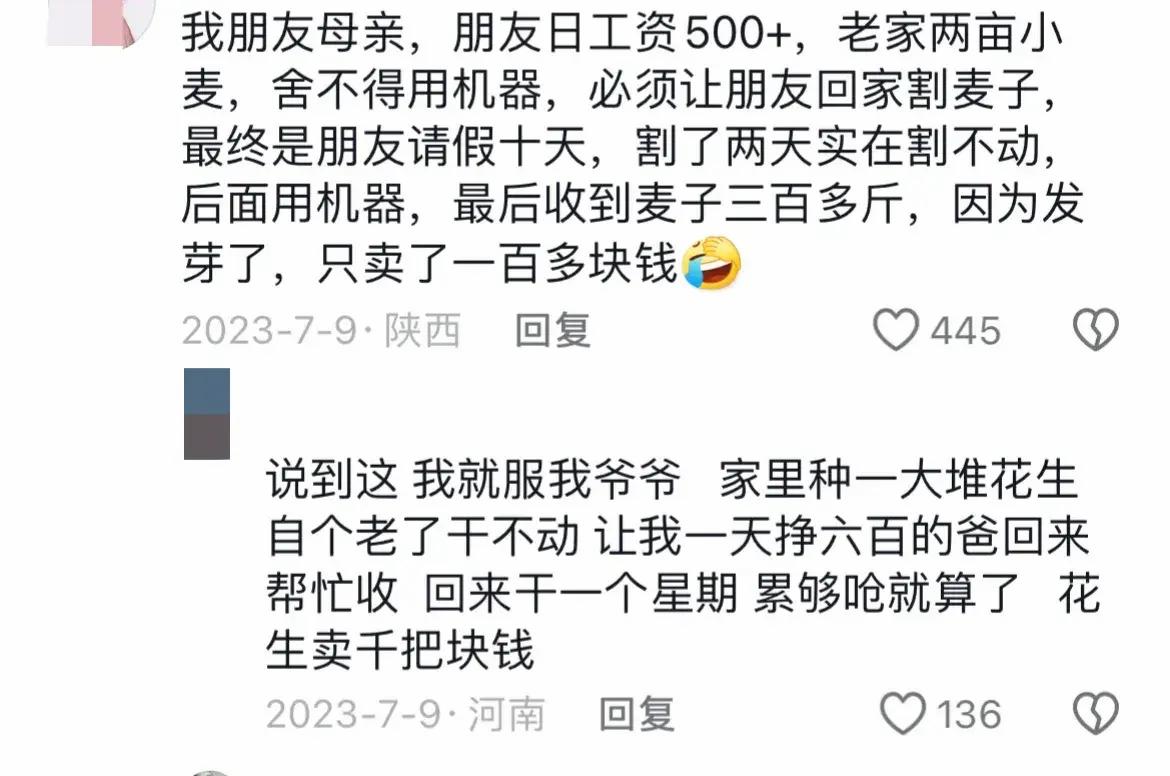 你最想去的旅游景点是哪里,你去过最好的风景区是哪个