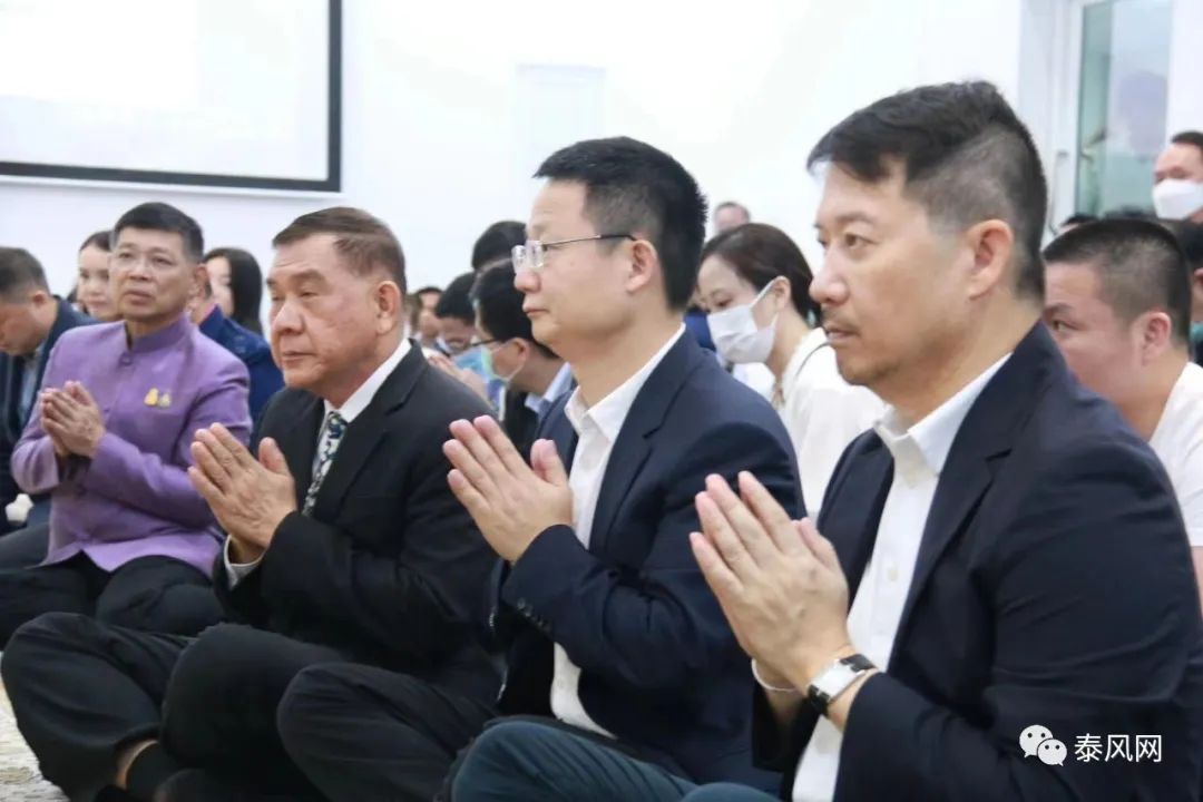 杨艳峰泰国,泰国杨艳峰