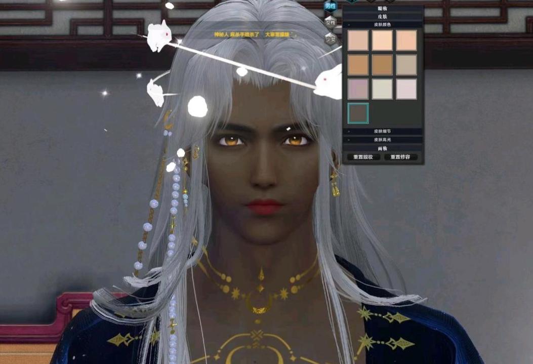 网游十大天价物品排行,盘点网游十大天价装备