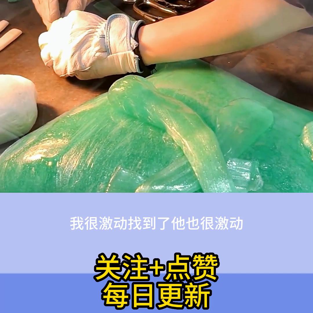 王牌男主漫画,王牌美男小说