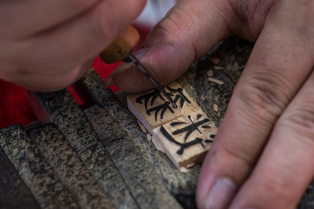 如何利用数字经济推动高质量发展,数字经济时代下的传统文化传承