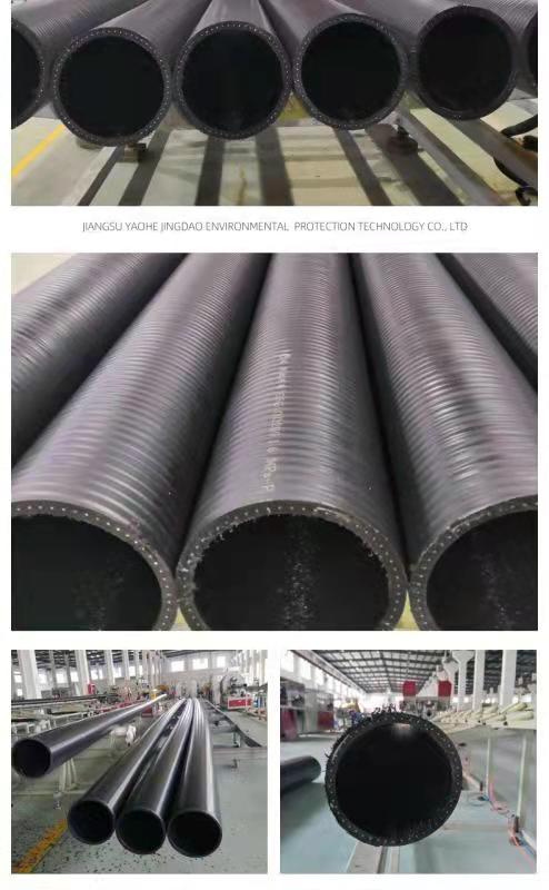 钢丝网骨架塑料复合管怎么焊接,钢丝网骨架复合管焊接工具手动