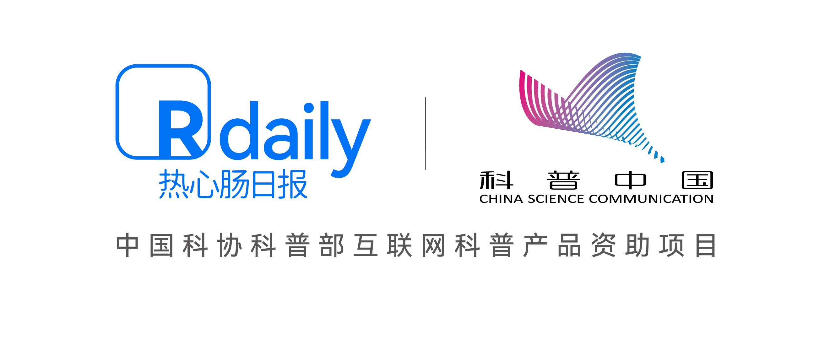 今日Cell:“肠菌敲除”显神通,破解生态左右手