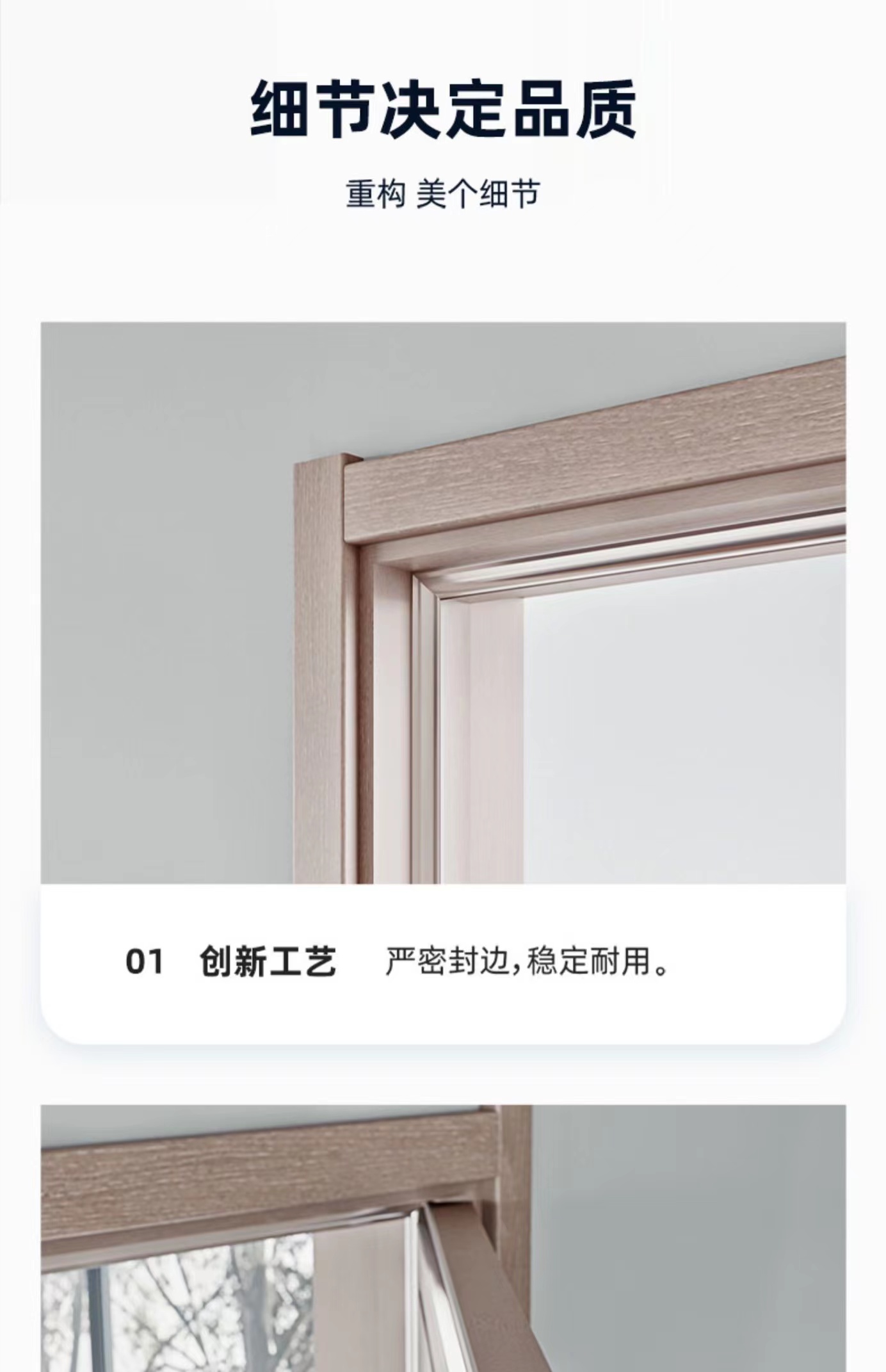 免漆门到底好不好，有哪些优势？