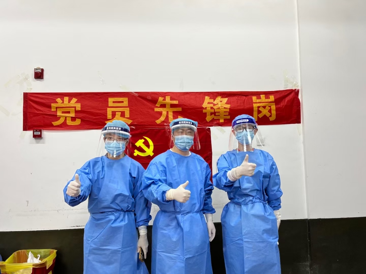 义无反顾致敬最美逆行者,疫无反顾逆风坚守