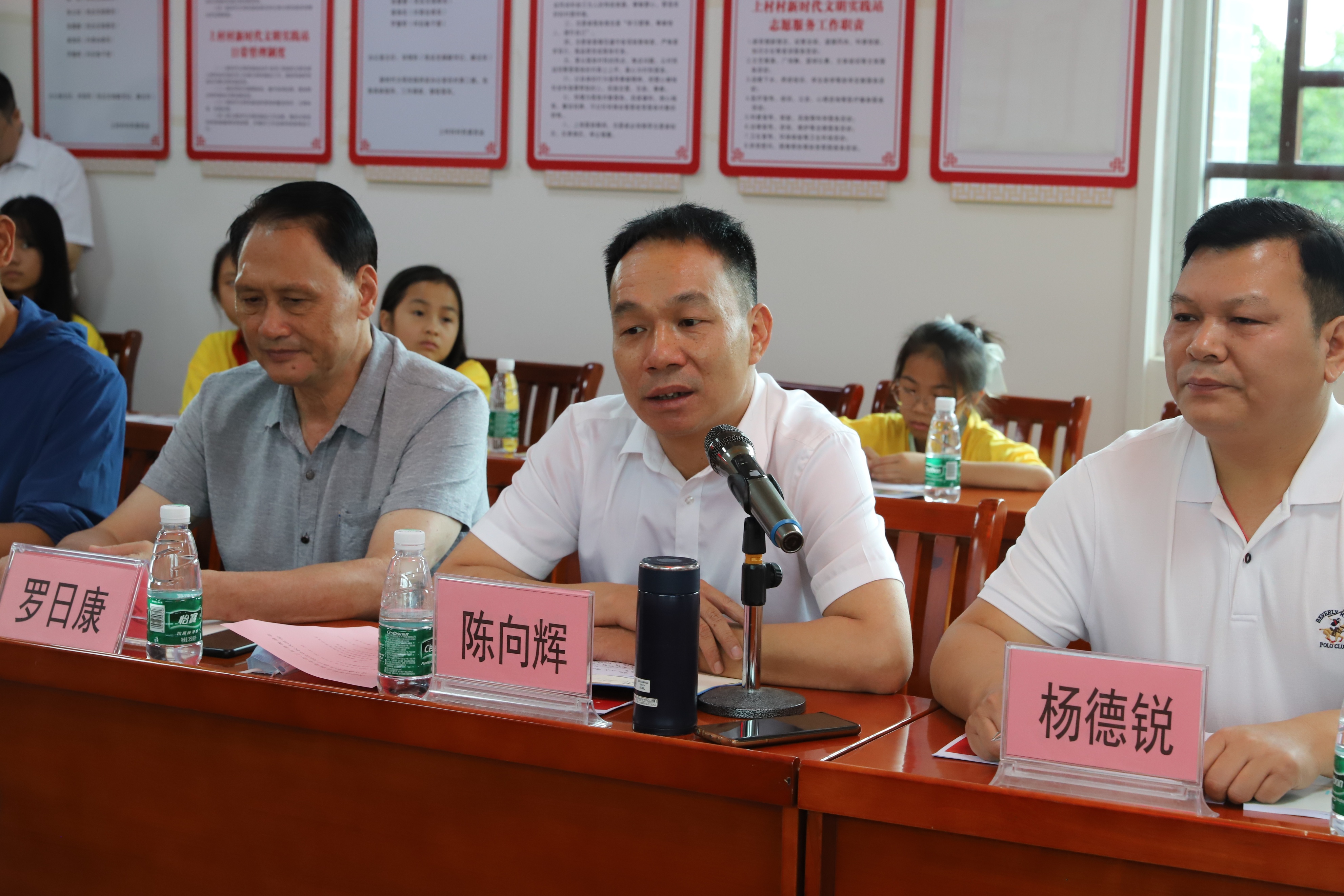 深圳市公益慈善基金会,华侨公益基金会官网