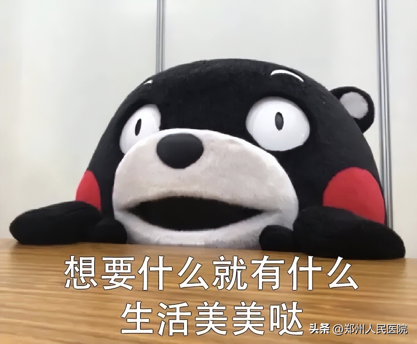 脸起皮脱屑干燥紧绷,冬天皮肤起皮干燥有碎屑怎么保湿