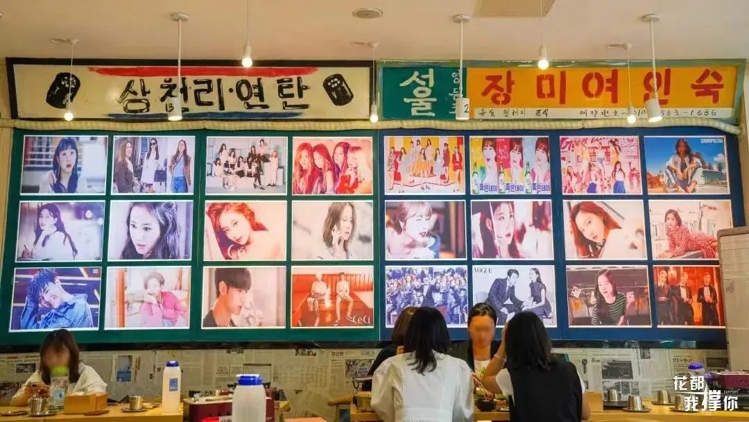 韩式冷面大热天来一碗超爽口,好吃不贵的冷面推荐