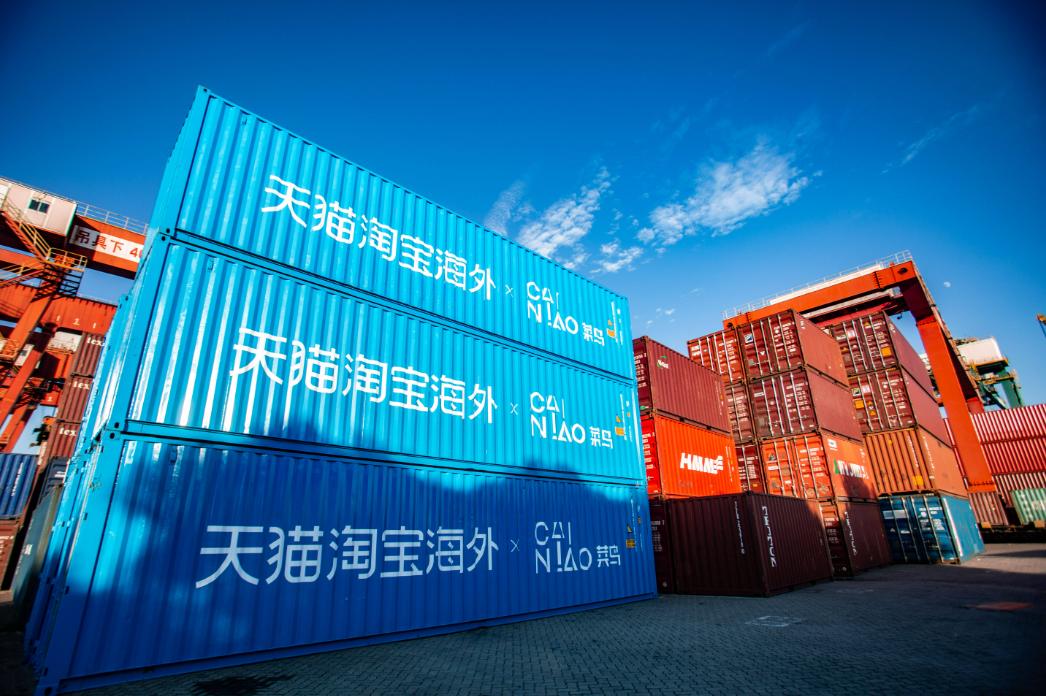 阿里巴巴国际站网络营销策略,阿里巴巴营销策略的改进建议