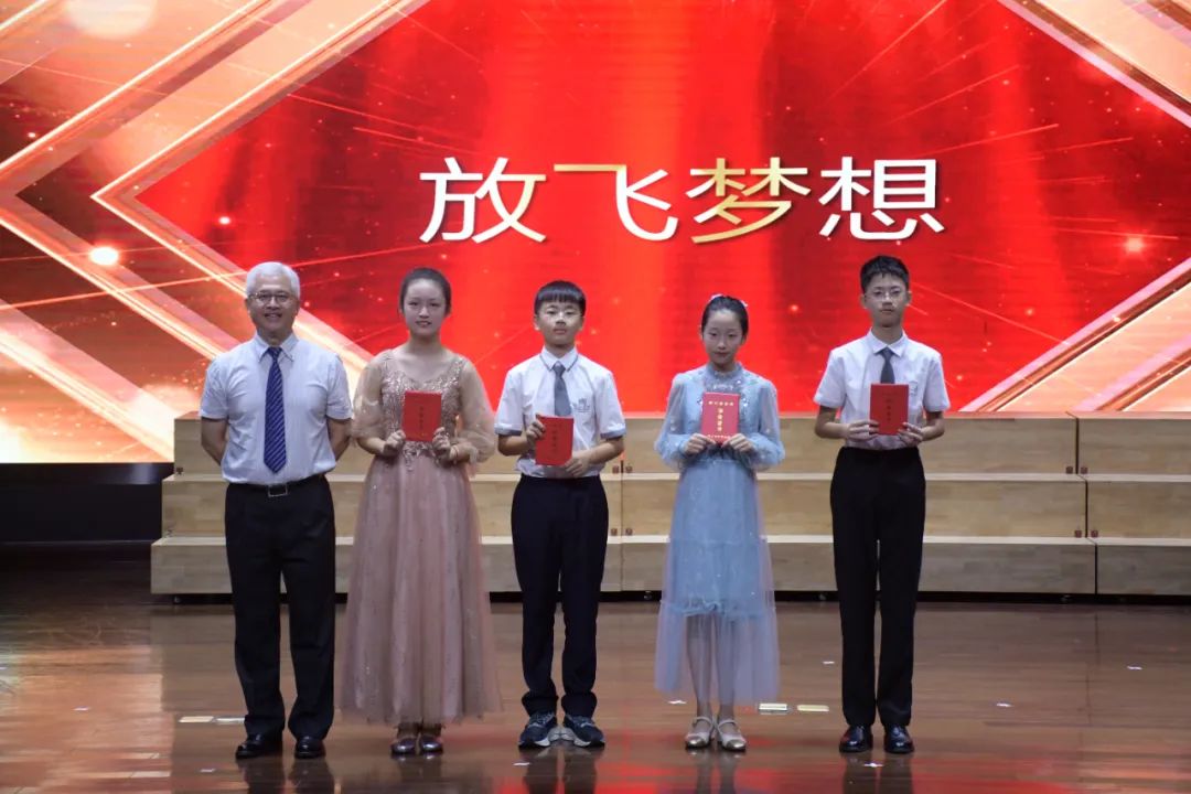 北大附中海口学校2024毕业典礼,梦想在这里起航少儿朗诵