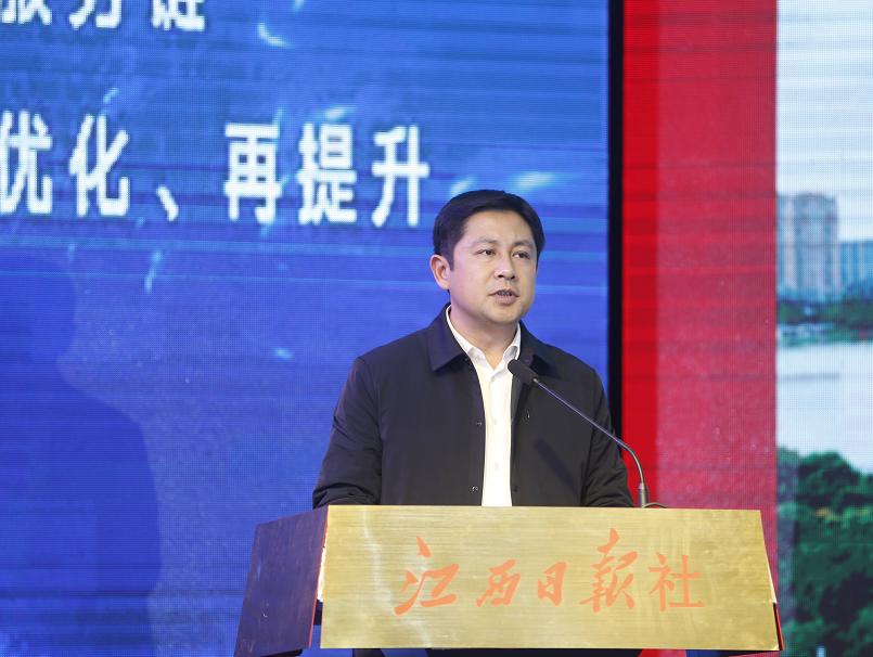 2021年江西营商环境,江西营商大会