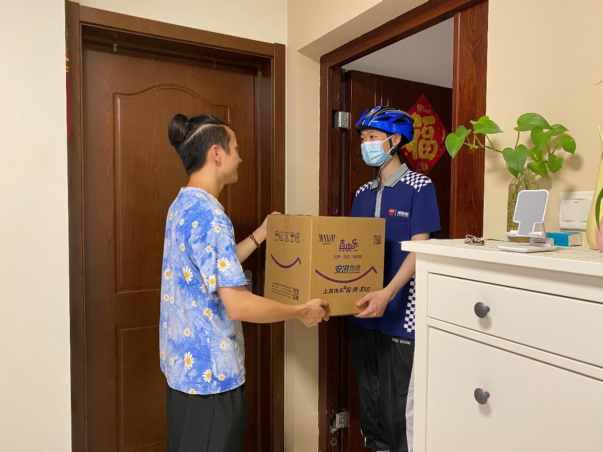 国美深化场景服务与创新,国美零售战略升级