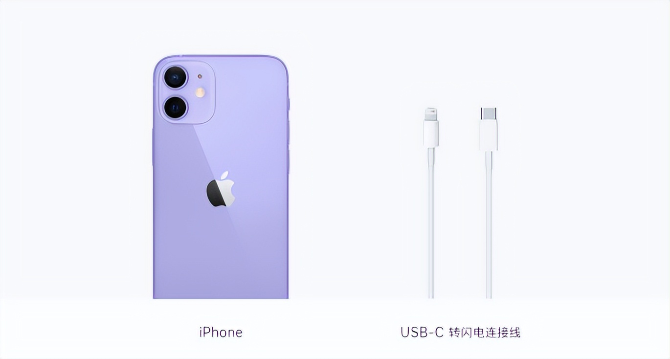 iphone有史以来最好看的配色,色彩大师的作品