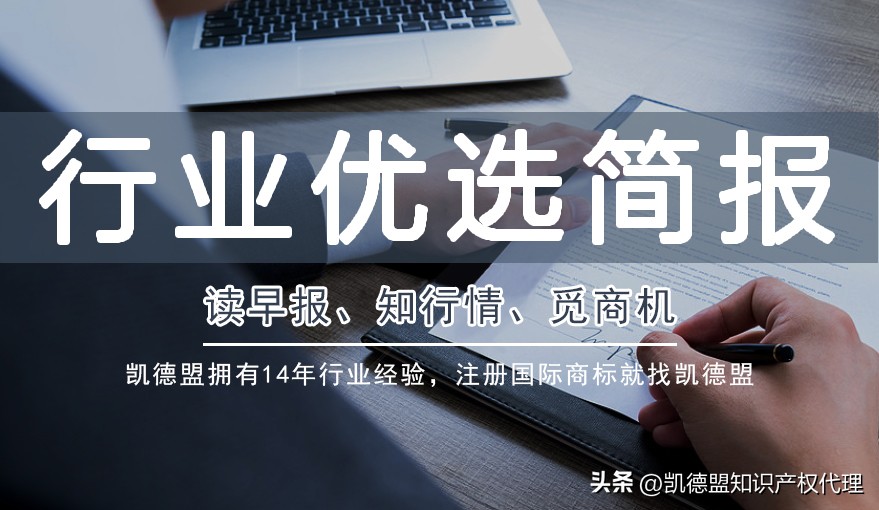 lazada跨境电商中国有政策减免吗,lazada跨境电商结算费用