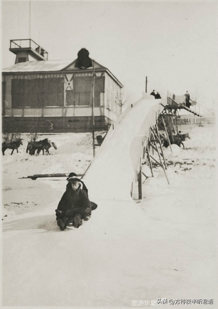 日本人镜头下的哈尔滨：八九十年前的远东大都市