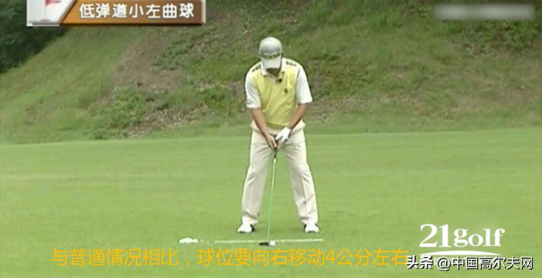 三号木正确打法,三号木如何打直