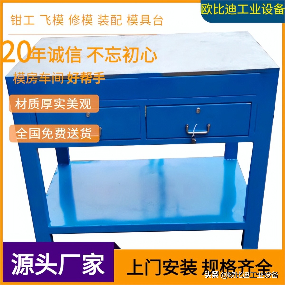 工厂仓库使用的货架,仓库货架怎么做