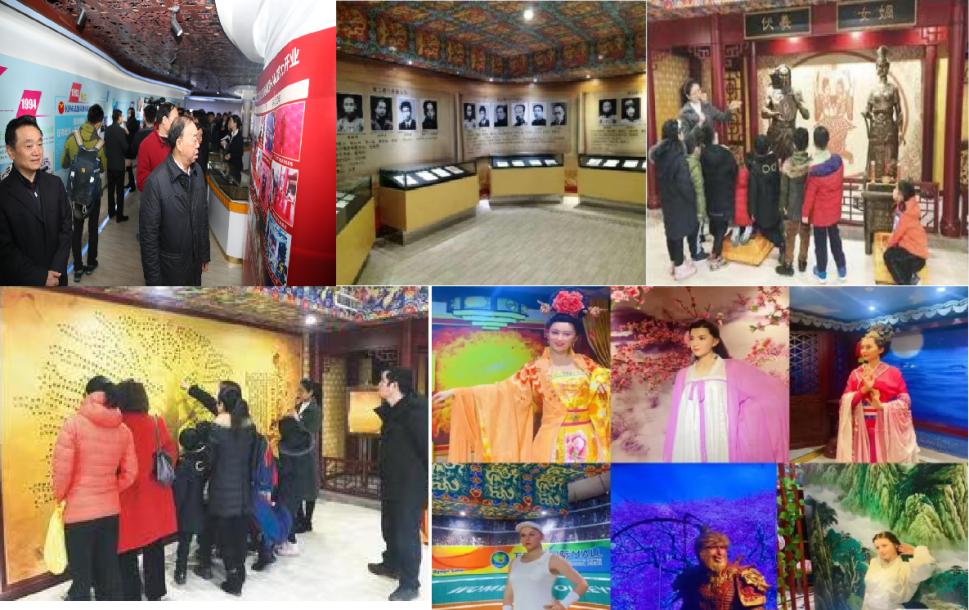 宇宙中心万家丽文化大观园,宝藏之地是什么