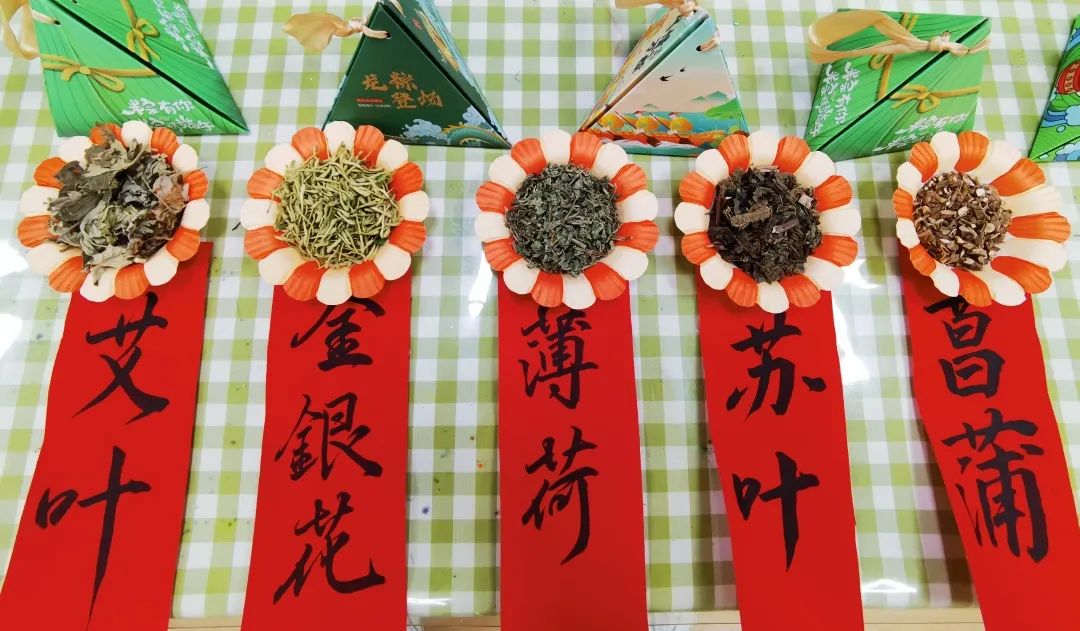 粽香情浓话端午节,粽情蜜意端午节