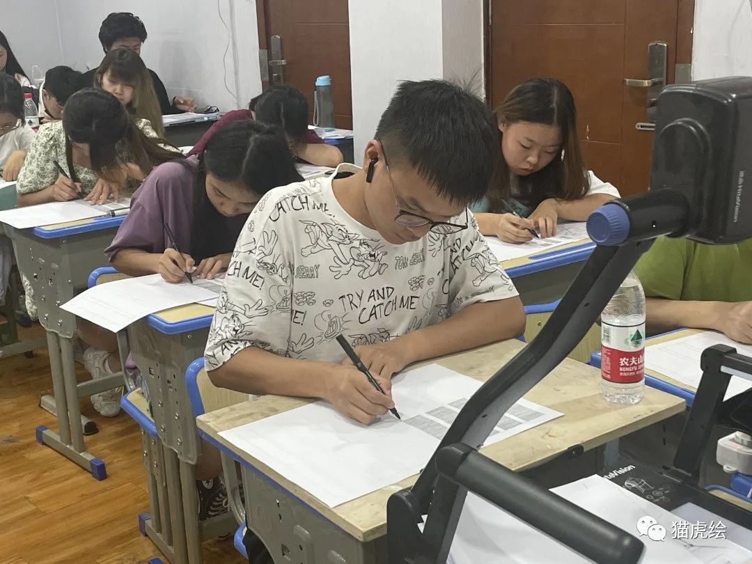 2022猫虎绘暑假手绘班招生简章「线上+线下」