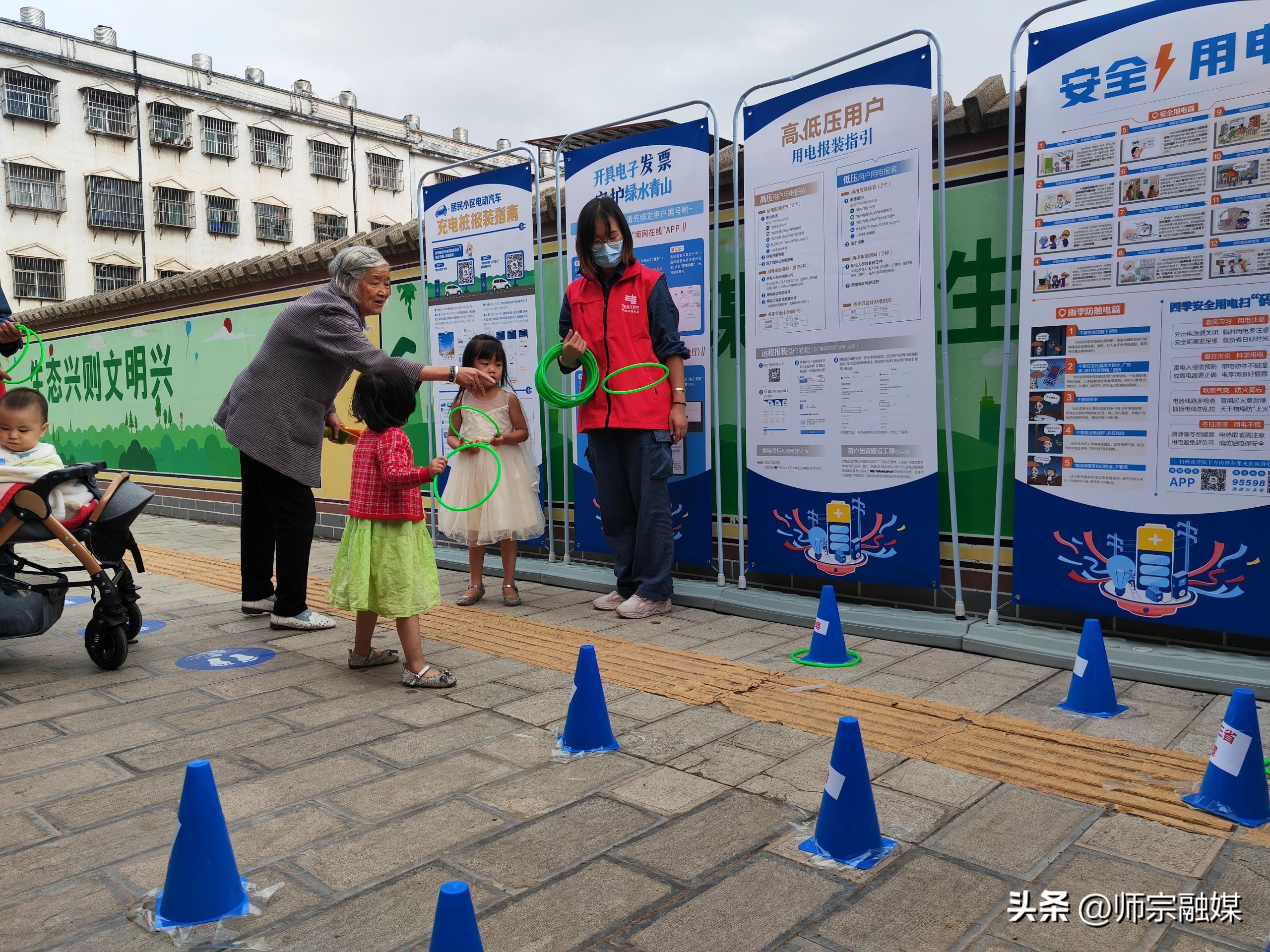 云南电网曲靖师宗供电局电话,南方电网曲靖供电局电话