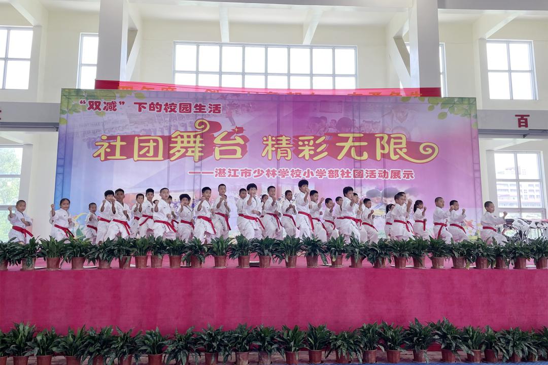 党支部六一儿童节活动主题,喜迎二十大做党的好孩子