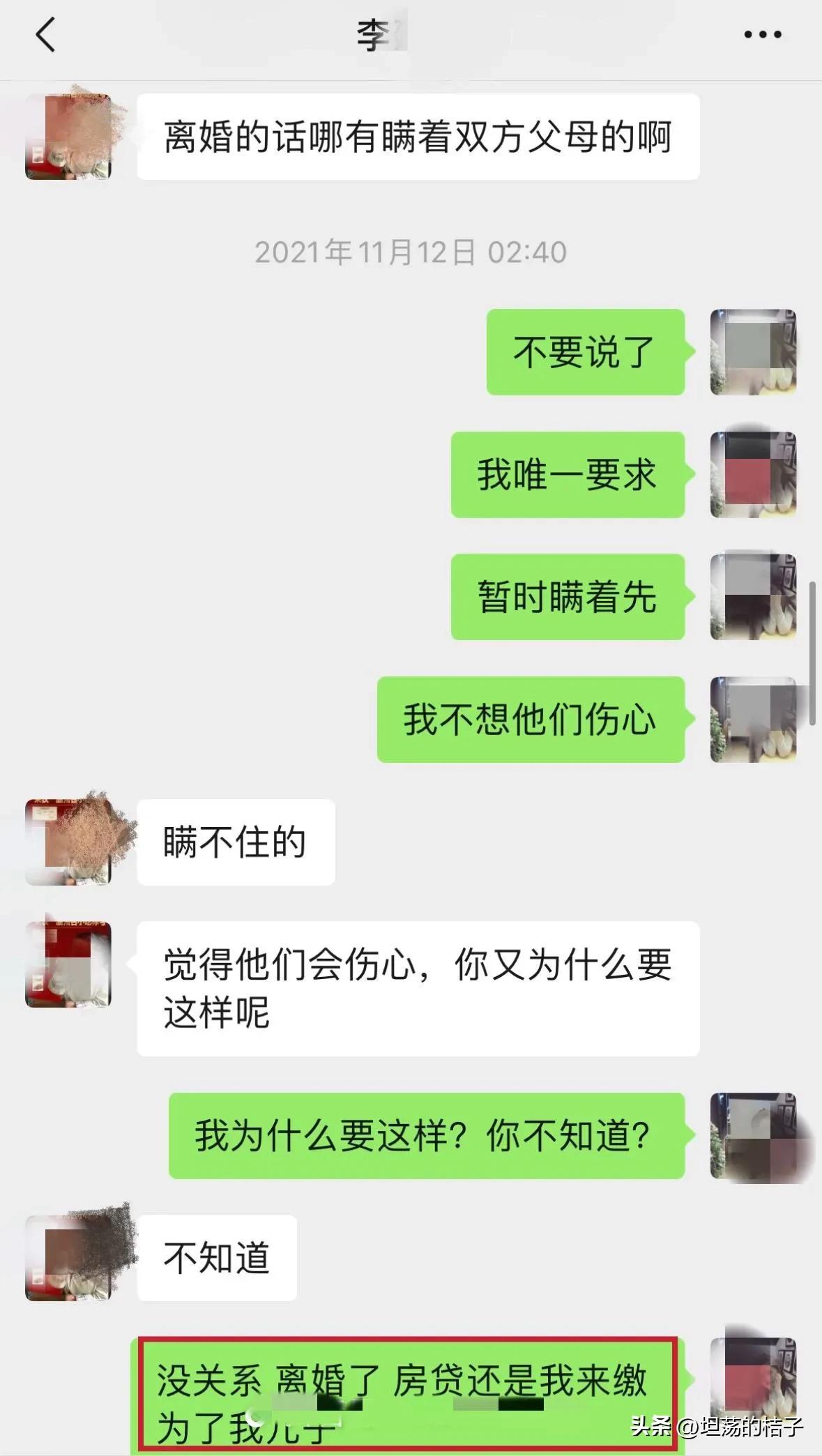 最新花店老板娘事件,花店老板娘事件最新