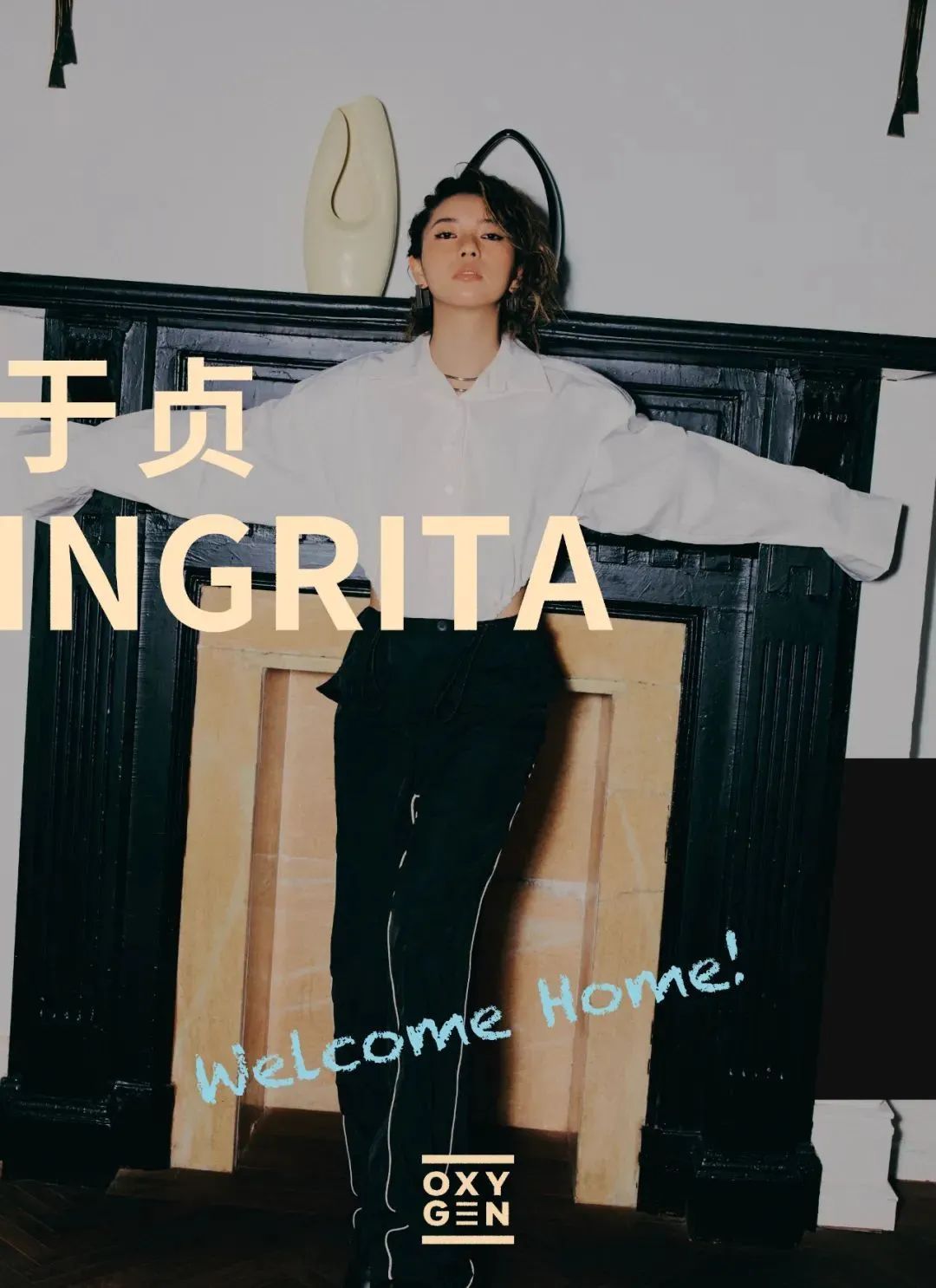 kanyewest选举,kanyewest竞选美国总统