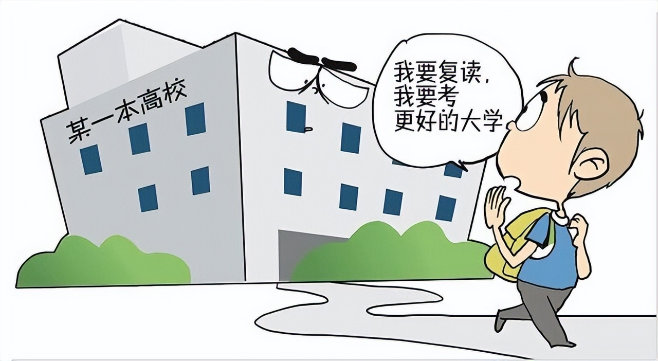 谭伟明啃老事件,谭伟明名校才子啃老