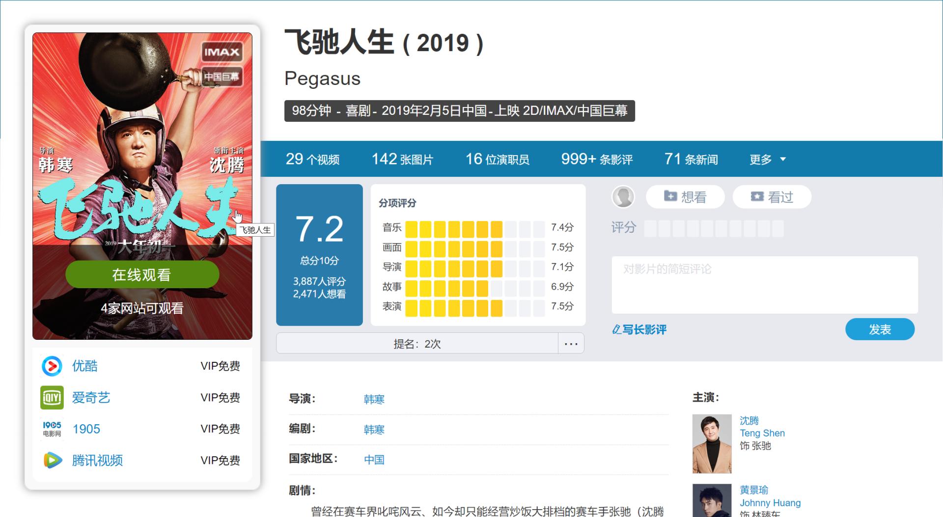 苹果airpods3降噪效果,苹果耳机airpods3代有轻巧功能吗