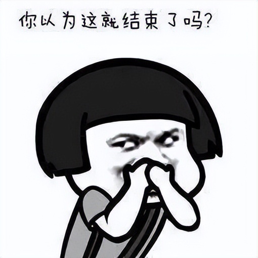 世界杯已打完的比赛,世界杯已经完了么