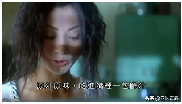 三更之饺子另外一个结局,三更2饺子好看吗